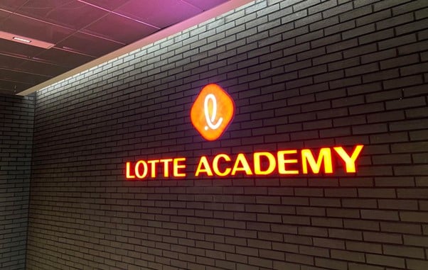 Lotte Academy Modernizes Corporate Learning Campus