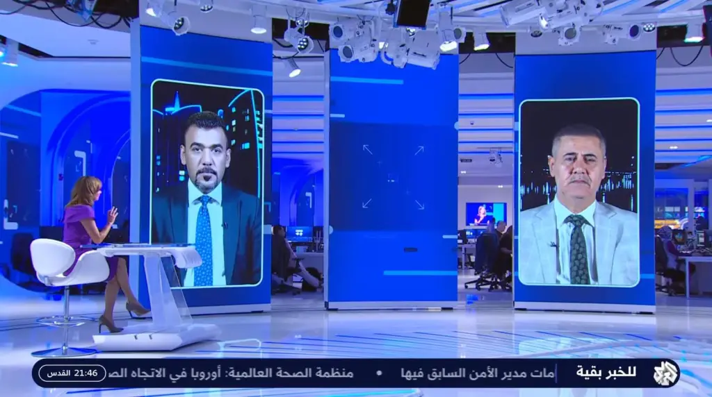 Alaraby Television