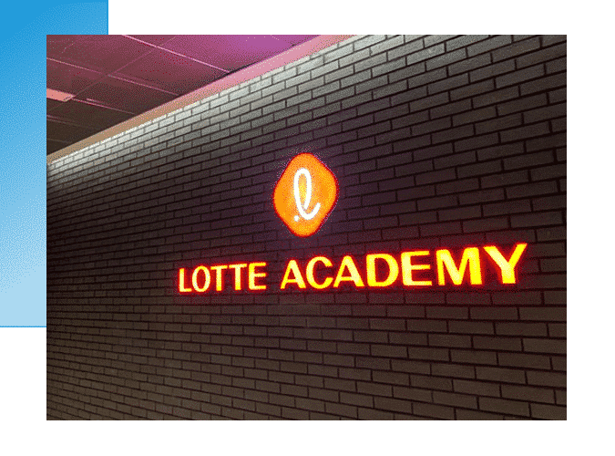 Corporate Solution - Lotte Academy