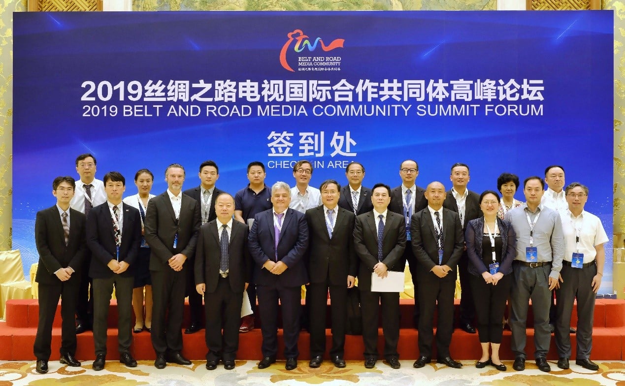 Vizrt China Belt and Road Media Community main pic